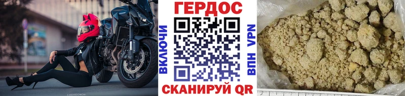 blacksprut маркетплейс где можно купить Полысаево ГЕРОИН белый
