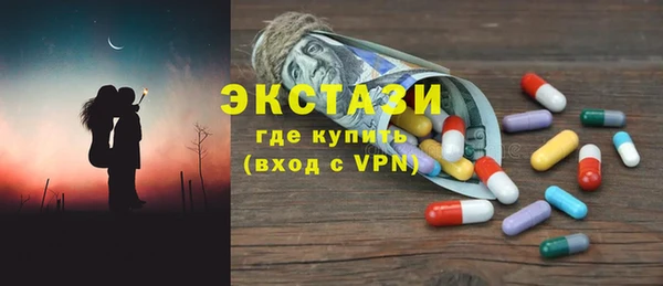 тгк Алексин