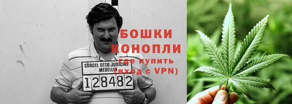 дистиллят марихуана Алексеевка