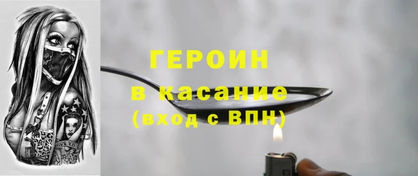 тгк Алексин