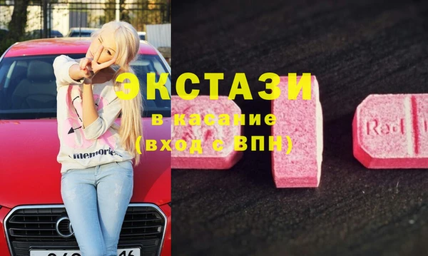 гидропоника Алзамай