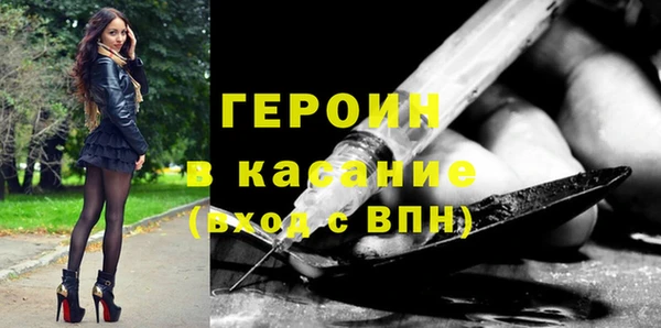 тгк Алексин