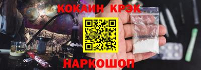 mdma Малгобек