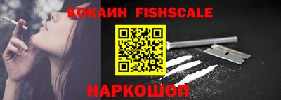 крисы Малоярославец