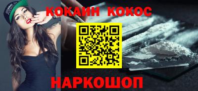 mdma Малгобек