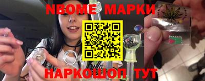 спиды Мариинск