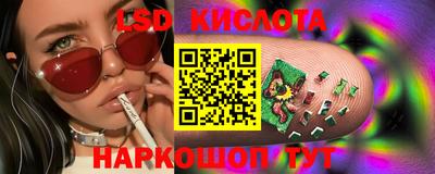 mdma Малгобек