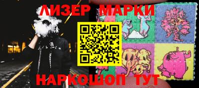 крисы Малоярославец