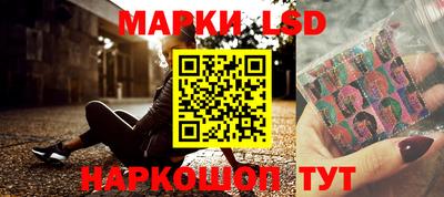 mdma Малгобек