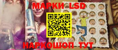 mdma Малгобек