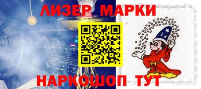mdma Малгобек