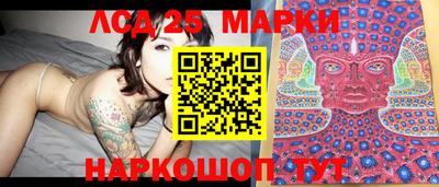 крисы Малоярославец