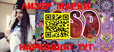 mdma Малгобек