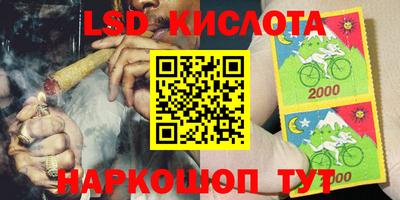 mdma Малгобек