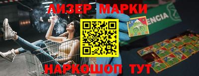 крисы Малоярославец