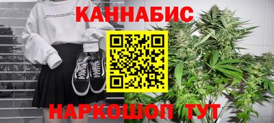 mdma Малгобек