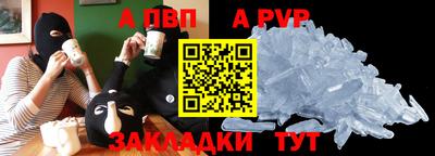 mdma Малгобек