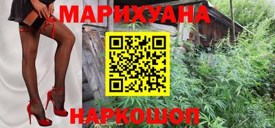спиды Мариинск