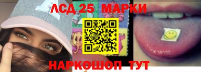 крисы Малоярославец