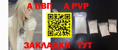 крисы Малоярославец