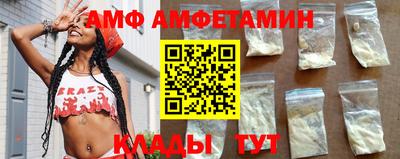 mdma Малгобек