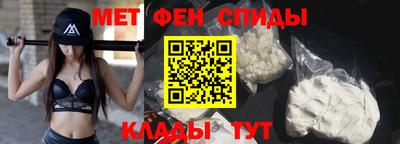 крисы Малоярославец