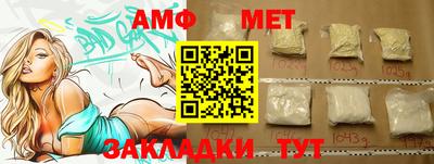 mdma Малгобек