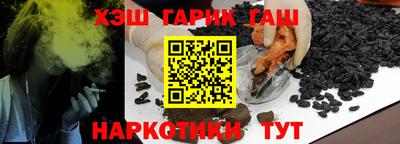 крисы Малоярославец