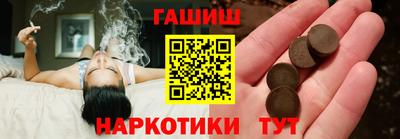 mdma Малгобек