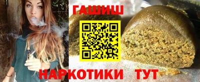 крисы Малоярославец