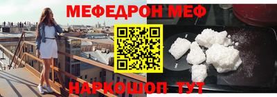крисы Малоярославец