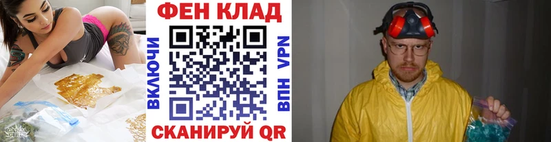купить  цена  Полысаево  кракен маркетплейс  Метамфетамин Methamphetamine 