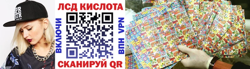 Марки NBOMe 1,5мг  Полысаево 